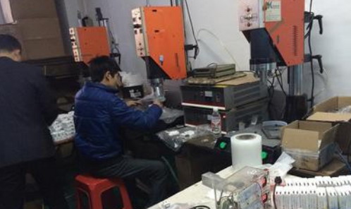 半自動超聲波焊接機.jpg